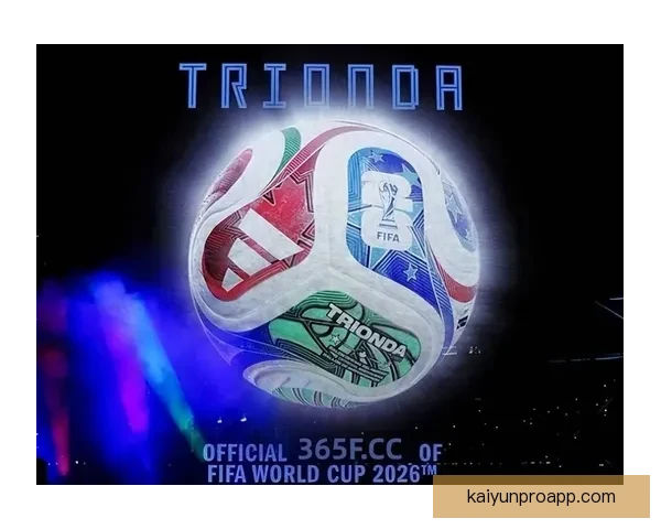 2026世界杯关键赛程比分预测与球队胜负走势分析